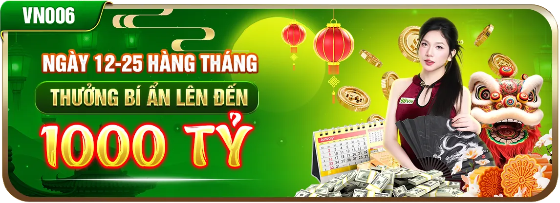 Ứng dụng di động AV88